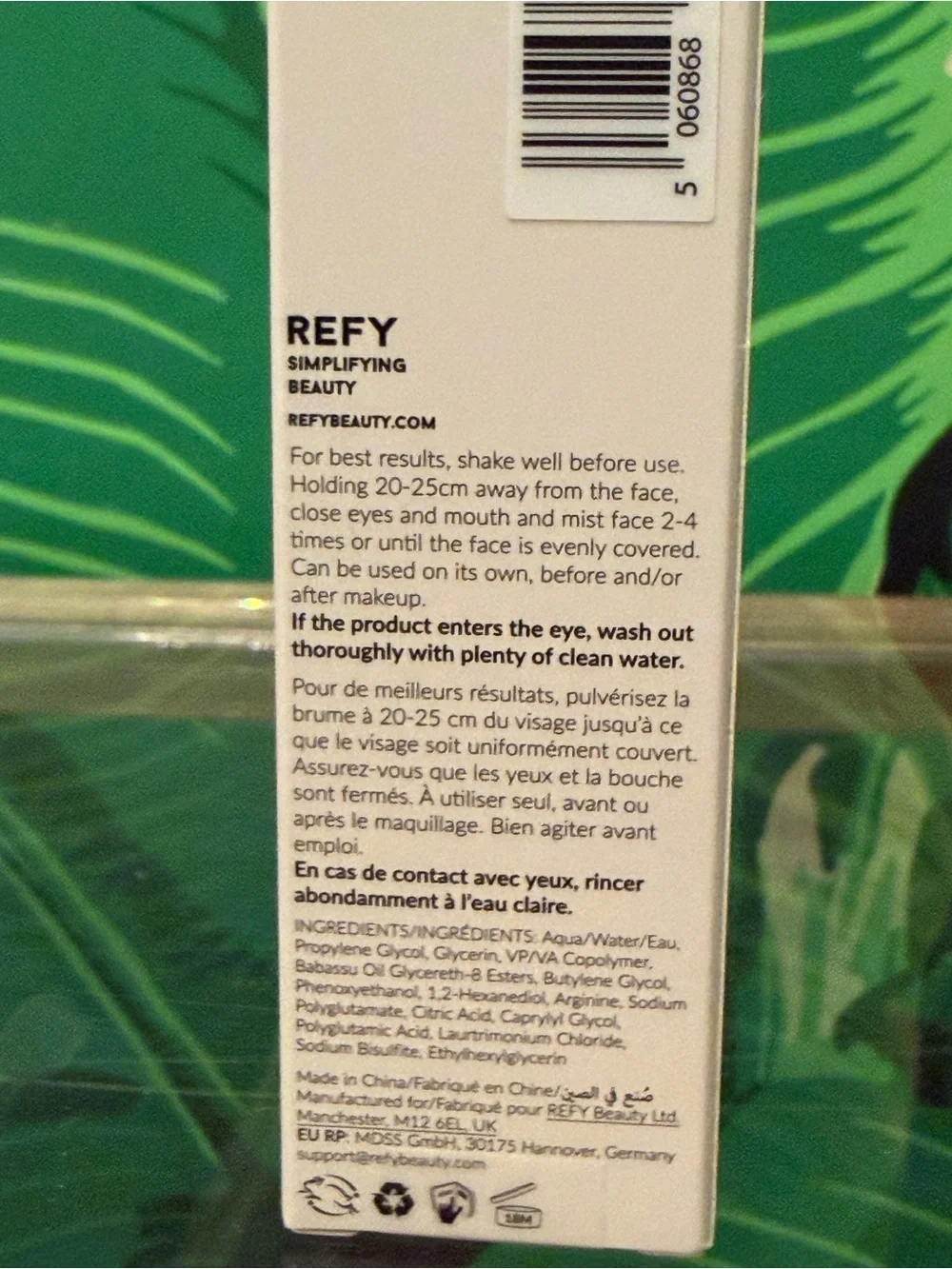 NWT REFY Face Setter Setting Spray 50ml Full Size Sealed